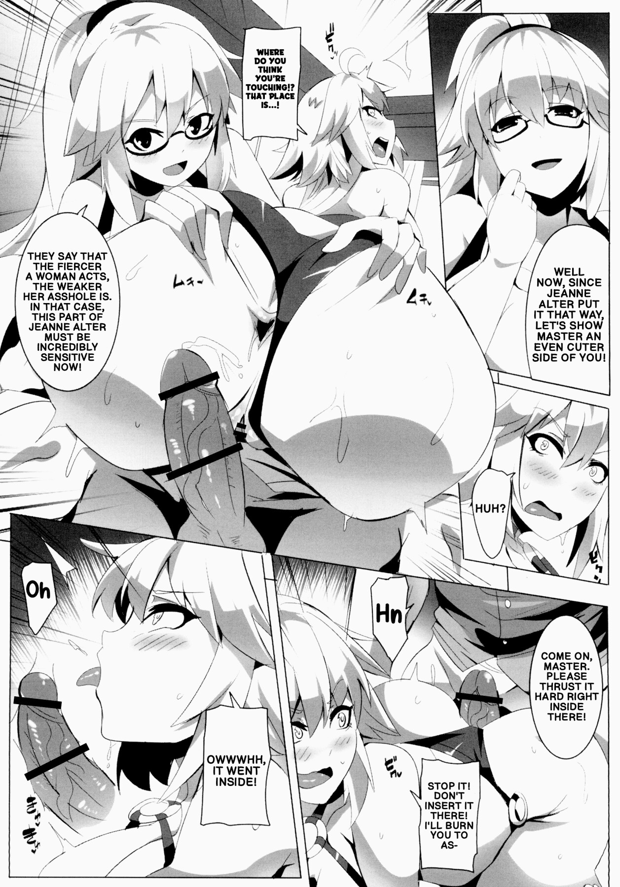 Hentai Manga Comic-Mana Transfer for the Sake of the Manuscript Deadline-Read-15